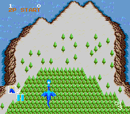 Dragon Saber: After Story of Dragon Spirit (TurboGrafx-16) screenshot: Game start