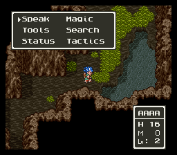 Dragon Quest VI: Maboroshi no Daichi (SNES) screenshot: In a cave