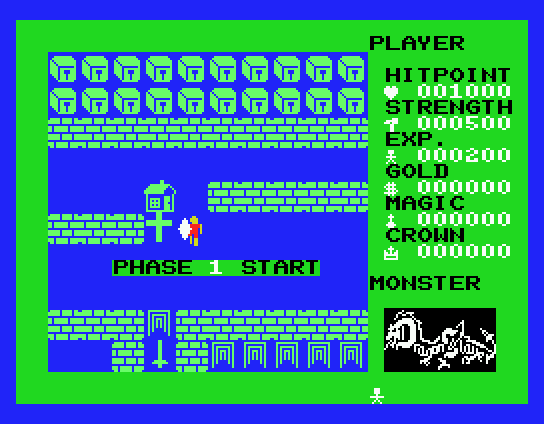 Dragon Slayer I (MSX) screenshot: Starting the game