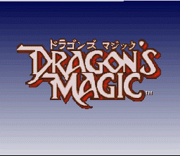 Dragon's Lair (SNES) screenshot: Japanese Title Screen