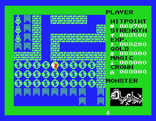 Dragon Slayer I (MSX) screenshot: Money, money, money!
