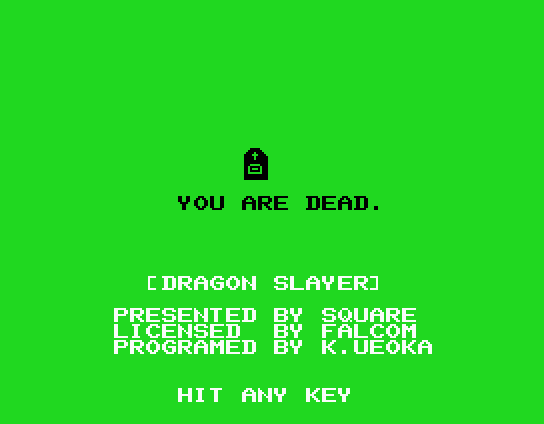 Dragon Slayer I (MSX) screenshot: Clear and simple