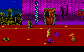 Cool World (DOS) screenshot: Beginning the game