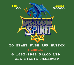 Dragon Spirit (TurboGrafx-16) screenshot: Title screen