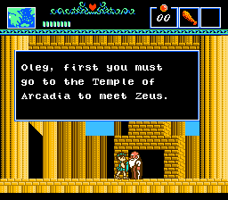The Battle of Olympus (NES) screenshot: Yeah, sure thing! How's the old geezer doing, anyway?
