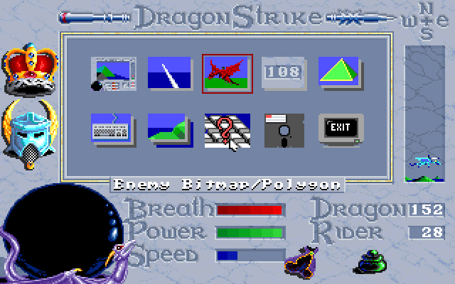 DragonStrike (DOS) screenshot: Options menu