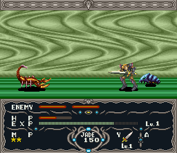 Dragon View (SNES) screenshot: Random battle on the world map