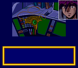 Cosmic Fantasy 4: Ginga Shōnen Densetsu - Gekitō-hen (TurboGrafx CD) screenshot: Van notices an important object