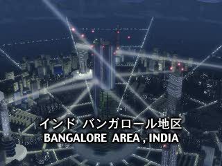 Jikū Tantei DD 2: Hangyaku no Apsalar (PlayStation) screenshot: The story starts in Bangalore