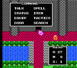 Dragon Warrior IV (NES) screenshot: Command menu