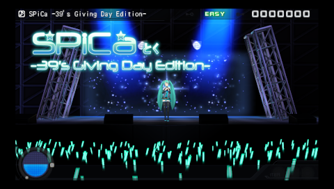 Hatsune Miku: Project DIVA Extend (PSP) screenshot: a Song Opening Screen