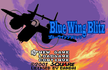 Blue Wing Blitz (WonderSwan Color) screenshot: Title Screen