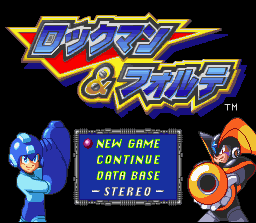 Mega Man & Bass (SNES) screenshot: Title Screen