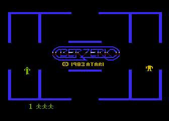 Berzerk (Atari 5200) screenshot: Title screen