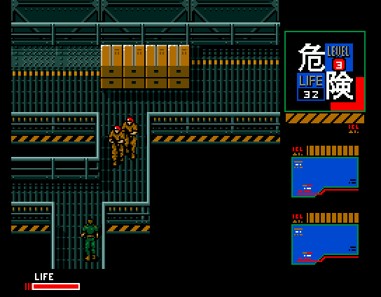 Metal Gear 2: Solid Snake (MSX) screenshot: Danger! You are spotted by the soldiers