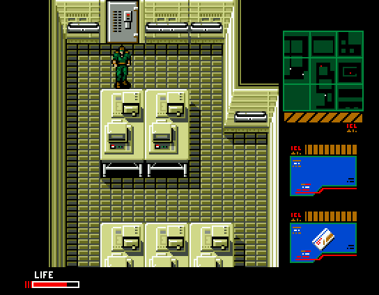 Metal Gear 2: Solid Snake (MSX) screenshot: Wow, MSX computers! Cool!