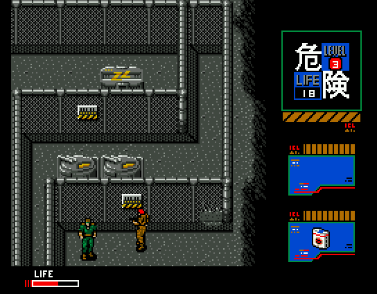 Metal Gear 2: Solid Snake (MSX) screenshot: Trying to stay unnoticed