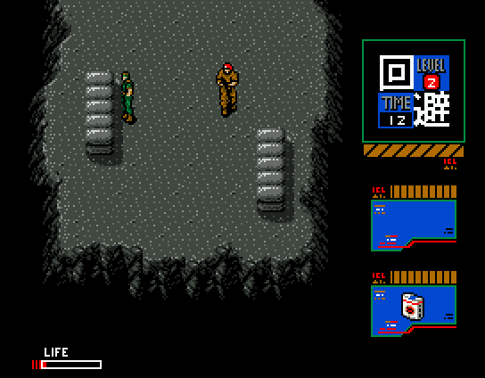 Metal Gear 2: Solid Snake (MSX) screenshot: You can hide behind objects or simply try to run through when the guard isn't looking