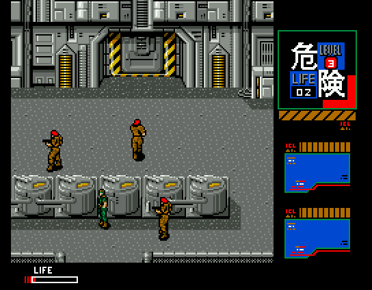 Screenshot of Metal Gear 2: Solid Snake (MSX, 1990) - MobyGames