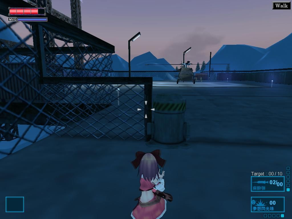 Code: R - From Gensokyo with Love (Windows) screenshot: Helicopter