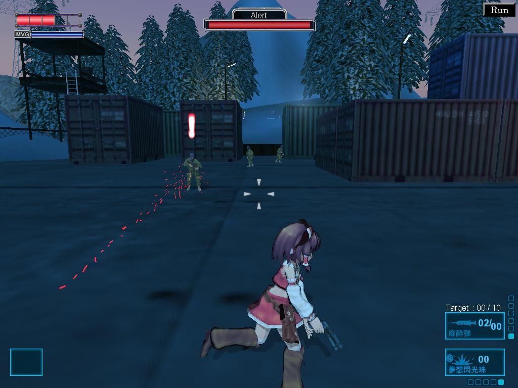 Code: R - From Gensokyo with Love (Windows) screenshot: Alarmed guard
