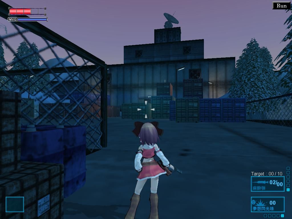 Code: R - From Gensokyo with Love (Windows) screenshot: Warehouse