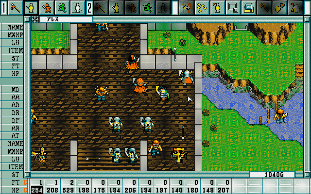 First Queen IV (PC-98) screenshot: Those cannons are enemies too! One of my soldiers is stuck in the river :)