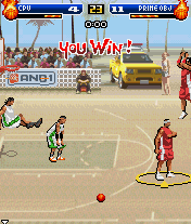 AND 1 Streetball (J2ME) screenshot: Game won!