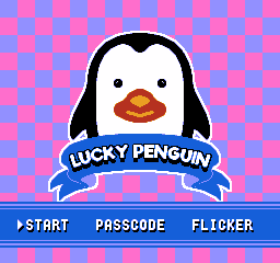 追加分◆ Happy Lucky 追加分◇ Happy lucky Happy! Lucky! Dochy! (Full Version