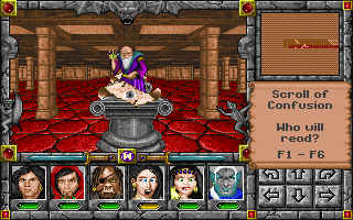 Might and Magic: Clouds of Xeen (DOS) screenshot: Spoils of war: Dungeons are full of treasure. And enemies. And ominous scrolls.