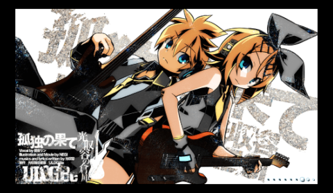Hatsune Miku: Project DIVA Extend (PSP) screenshot: a Loading Screen