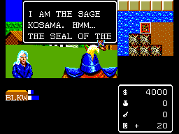 Miracle Warriors: Seal of the Dark Lord (SEGA Master System) screenshot: Talking to the Sage of Kosama