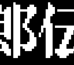 Momotarō Densetsu Turbo (TurboGrafx-16) screenshot: Title screen flows by, as always in Momotarou games