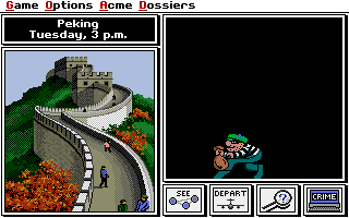 Where in the World is Carmen Sandiego? (Enhanced) (DOS) screenshot: