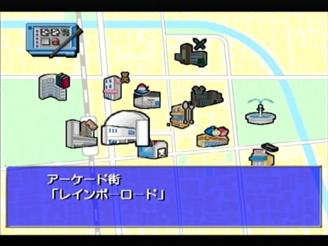 Natsuiro Celebration (Dreamcast) screenshot: Town map