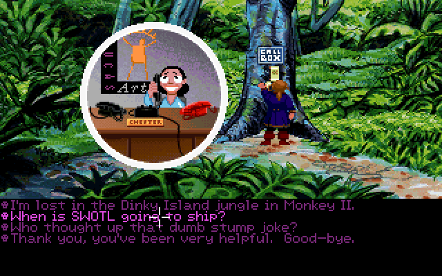 Monkey Island 2: LeChuck's Revenge (DOS) screenshot: LucasArts knows how to add nice easter eggs