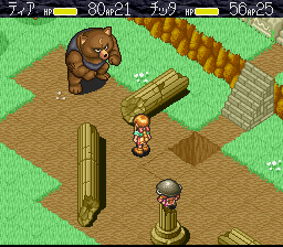 Monstania (SNES) screenshot: Lure the bear to the hole