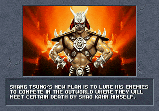 Mortal Kombat II (SEGA 32X) screenshot: Introduction