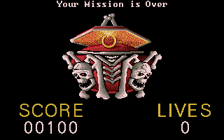Dragon's Lair II: Time Warp (DOS) screenshot: Game over!