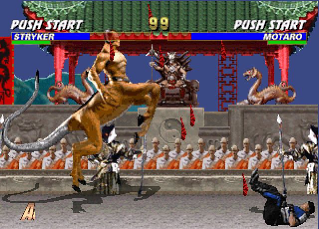 Mortal Kombat Trilogy (Windows) screenshot: You have access to all known warriors in Mortal Kombat Trilogy, even bosses like Motaro.