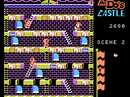 Mr. Do!'s Castle (ColecoVision) screenshot: Smash all of the cherry blocks to continue to the next level