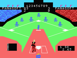 MSX Baseball II (MSX) screenshot: You are a pitcher now