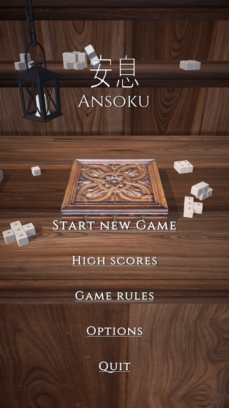 Ansoku screenshots - MobyGames