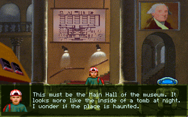 Museum Madness (DOS) screenshot: In the main hall