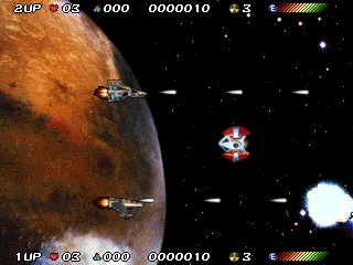 Nebula Fighter (DOS) screenshot: Two-player same screen mode.