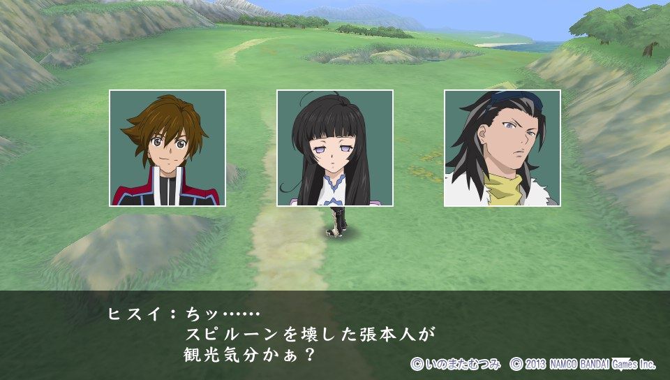 Tales of Hearts R (PS Vita) screenshot: Despite their agreement to work together for Kohaku's sake, Hisui doesn't take kindly to Shing.