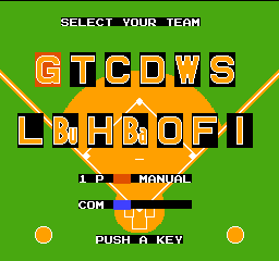 Kyūkyoku Harikiri Stadium (NES) screenshot: Select your team.