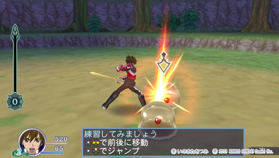 Tales of Hearts R (PS Vita) screenshot: The first battle acts as a tutorial.