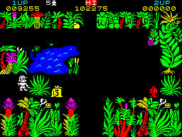 Sabre Wulf (ZX Spectrum) screenshot: I bet Sabreman was based on <i>Sir David Attenborough</i>