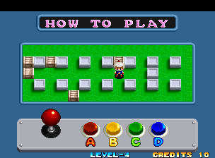 Neo Bomberman (Arcade) screenshot: How to Play
